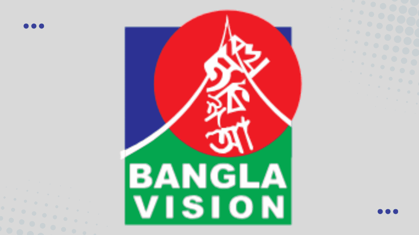 Bangla Vison