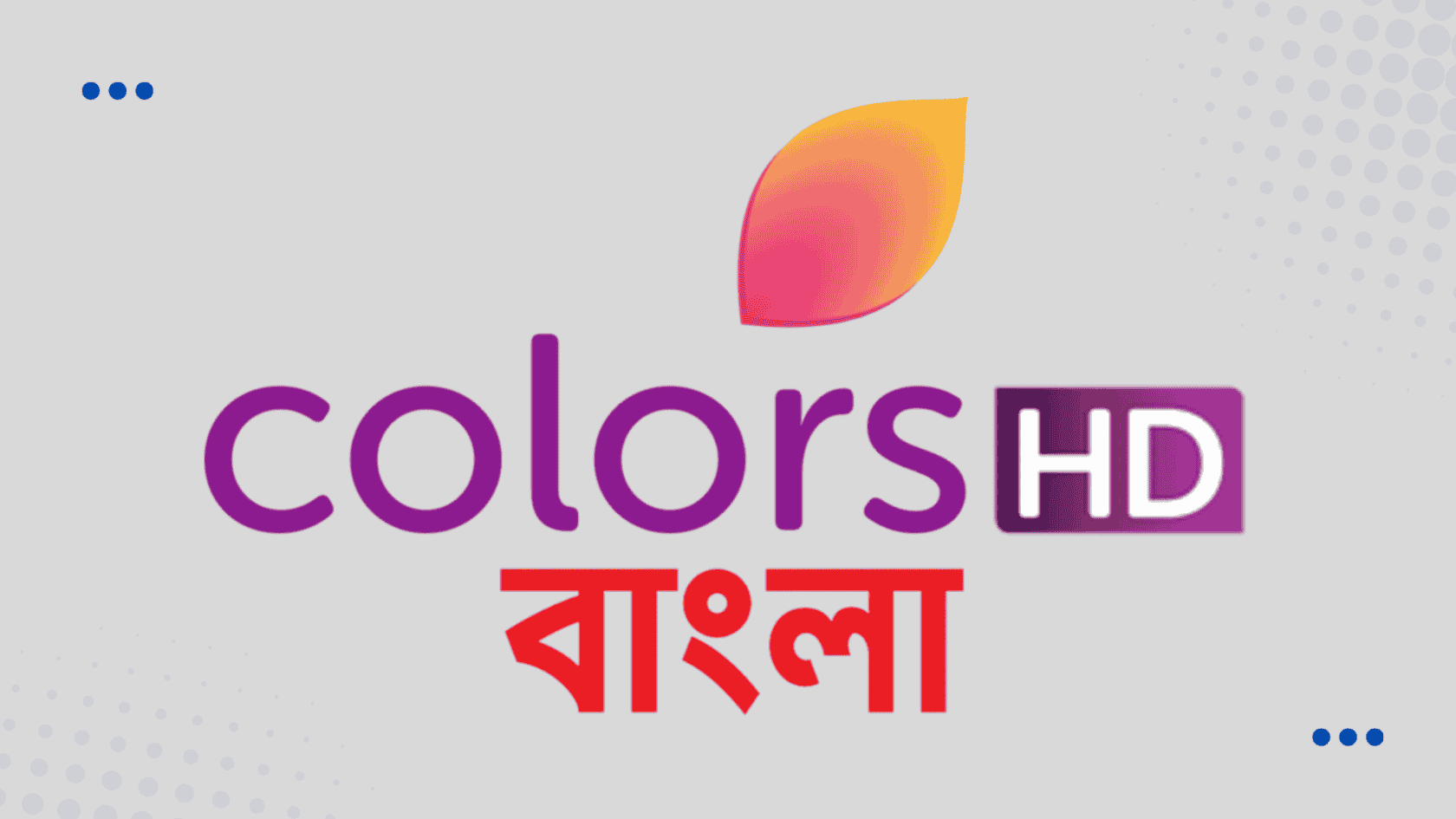 Colors Bangla HD