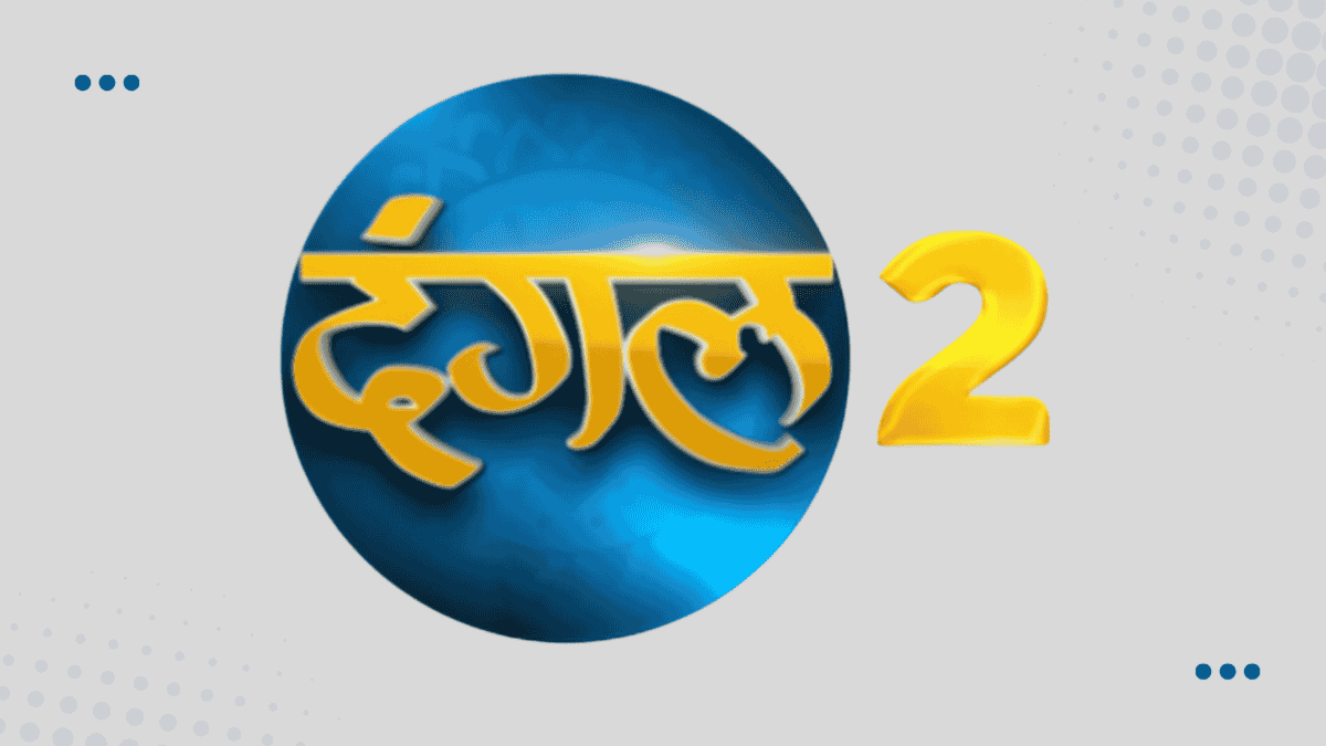 Dangal 2