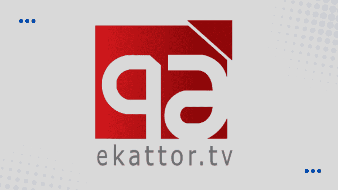 Ekatoor TV