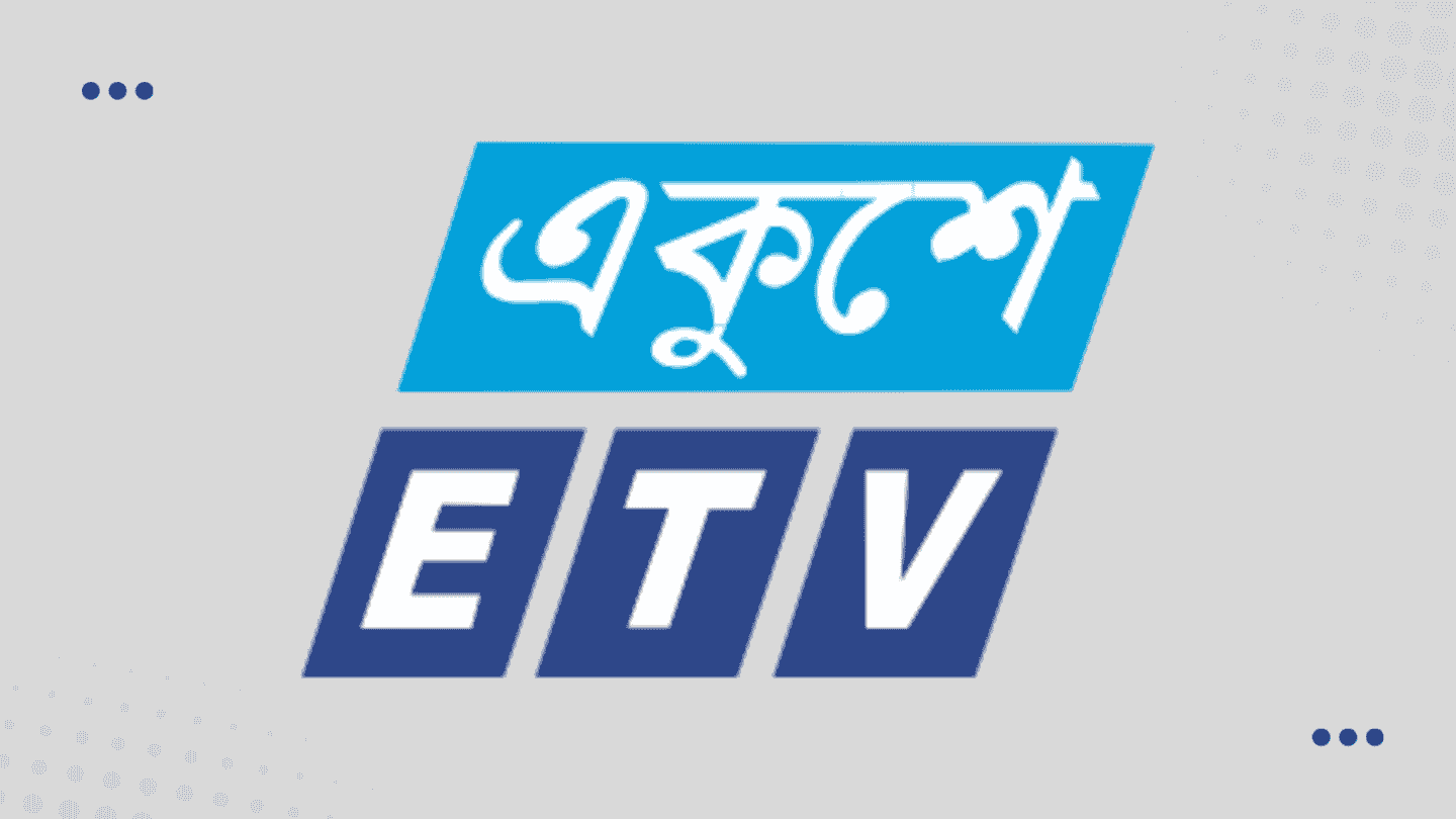 Ekushey TV
