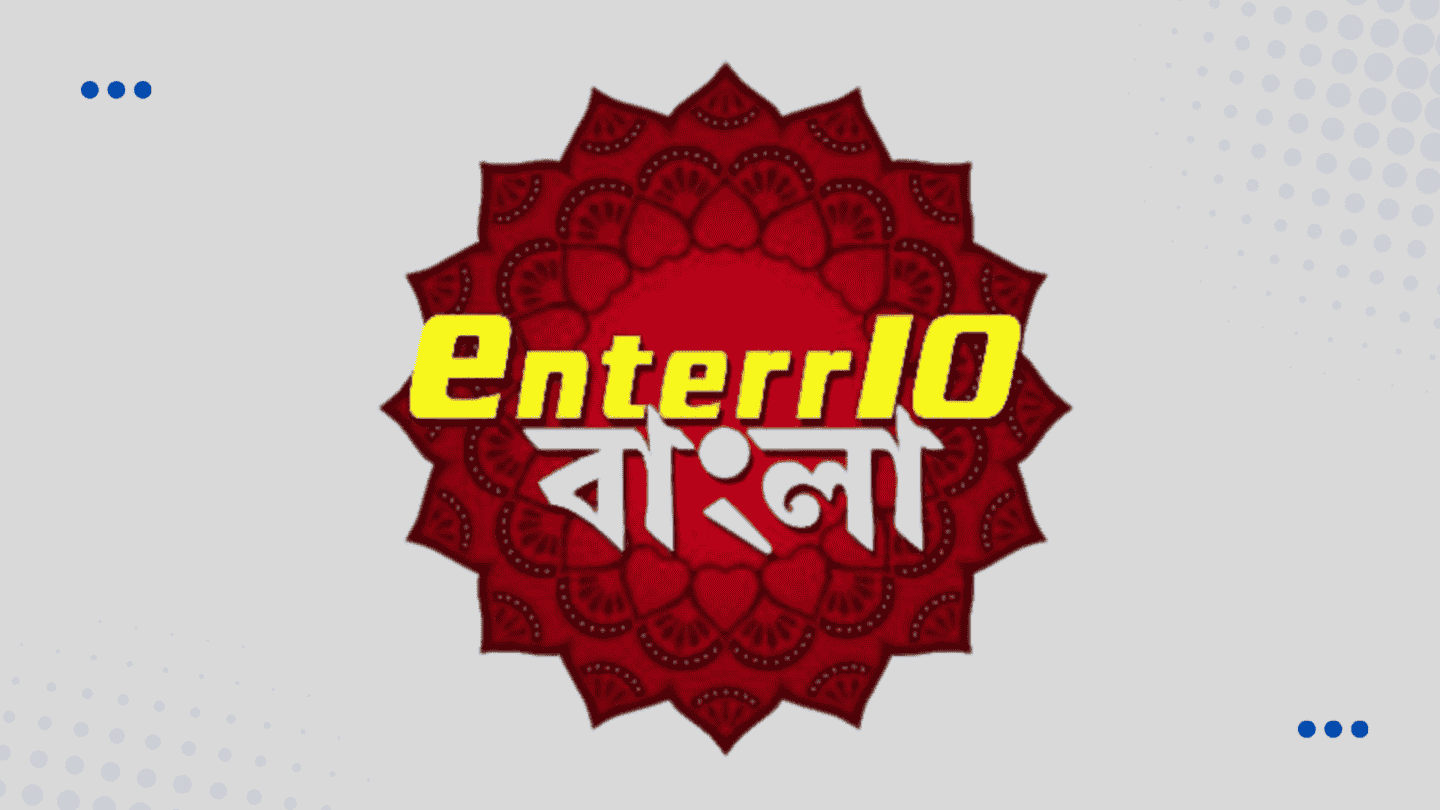 Enterr10 Bangla 