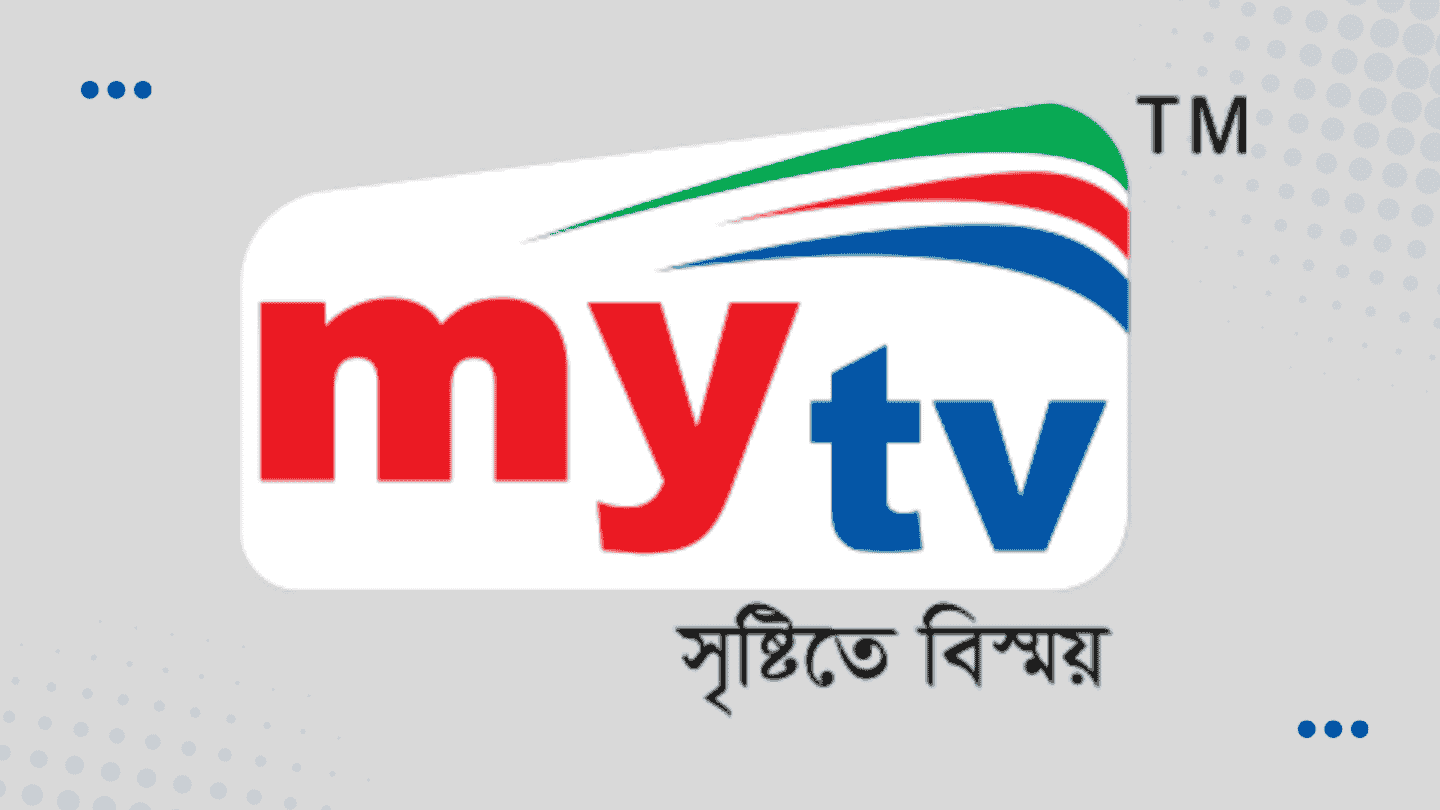 My TV