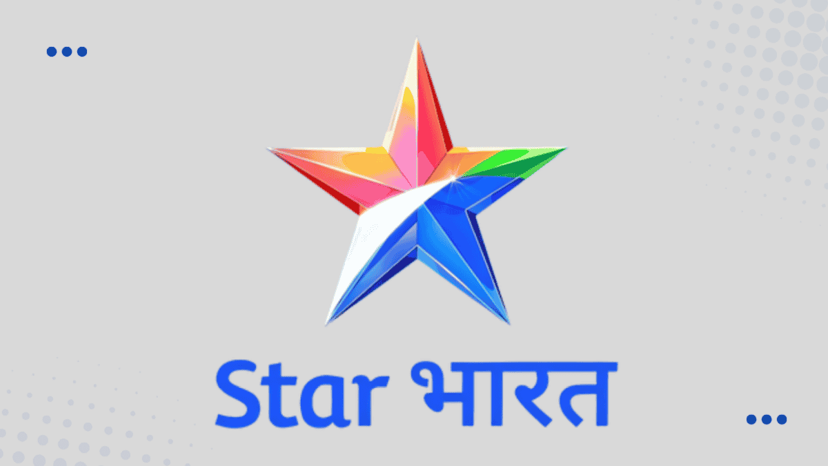 Star Brhat HD