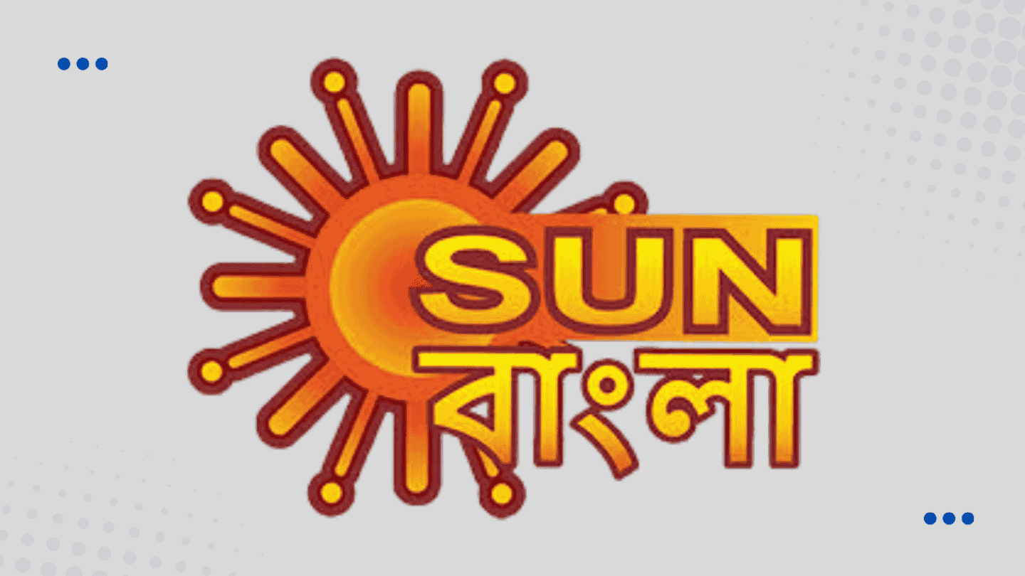 Sun Bangla HD